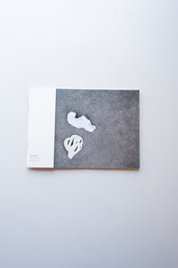 murren vol.23: 山の拾いもの