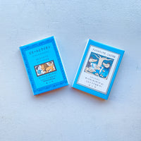 ちいさなちいさなえほんばこ / モーリス・センダック