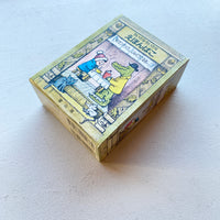 ちいさなちいさなえほんばこ / モーリス・センダック