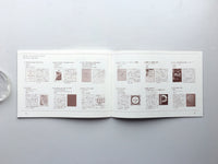 murren vol.26: 模様