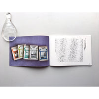 murren vol.22: 岩波少年文庫（重版）