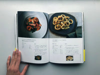 チオベンの揚げもの煮もの / 山本千織