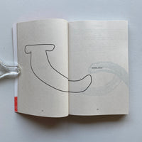 All the Stuff We cooked (Red) / Frederik Bille Brahe, Masanao Hirayama