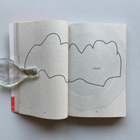 All the Stuff We cooked (Red) / Frederik Bille Brahe, Masanao Hirayama