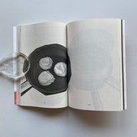 All the Stuff We cooked (Red) / Frederik Bille Brahe, Masanao Hirayama