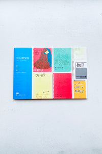 murren vol.27: 記録と記憶