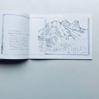 murren vol.27: 記録と記憶