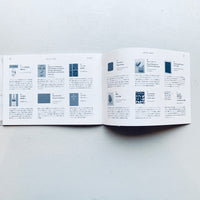 murren vol.27: 記録と記憶