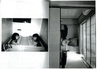 I HATE PHOTOGRAPHY! / fumiko imano