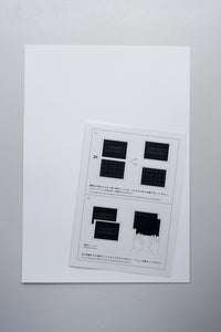 Layers Act #03 Grid and Circle / Masaya Ishikawa + Shun Abe