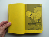 [ダメージ] A FINAL COMPANION TO BOOKS FROM THE SIMPSONS（NEW,UPDATED EDITION）