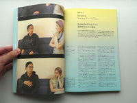 STUDY #6 Special Feature Nukeme