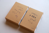 JONNE BOOKS [001-020 / 021-040 BOX Set]