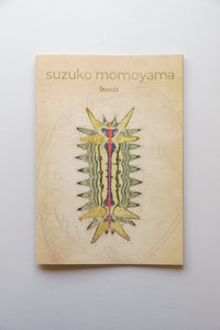 INSECTS / Suzuko Momoyama