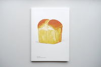 Baked Shapes / EOM YU JEONG