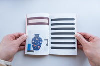 Autobiography / Nathalie Du Pasquier