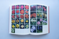 Book of Plants / Anne Geene