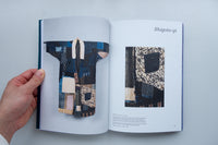 Boro, The Art of Necessity