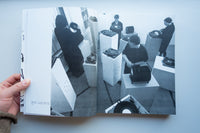 Broken Music / Various Artists