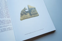 Broken Music / Various Artists