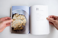 チオベンの弁当本 / 山本千織