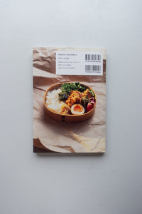 チオベンの作りおき弁当 / 山本千織