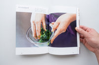 チオベンの作りおき弁当 / 山本千織