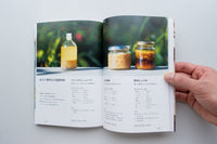 チオベンの作りおき弁当 / 山本千織