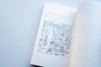 Das Kapitel / 章 / Stefan Marx