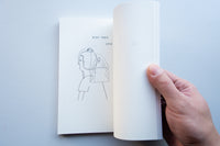 Das Kapitel / 章 / Stefan Marx