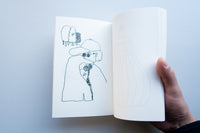 Das Kapitel / 章 / Stefan Marx