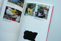 Dreams of Mascots of Dreams of / Sangah Shin, Jaejin Ee