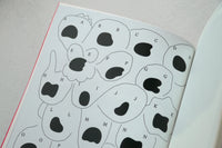 Dreams of Mascots of Dreams of / Sangah Shin, Jaejin Ee