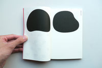 Dreams of Mascots of Dreams of / Sangah Shin, Jaejin Ee