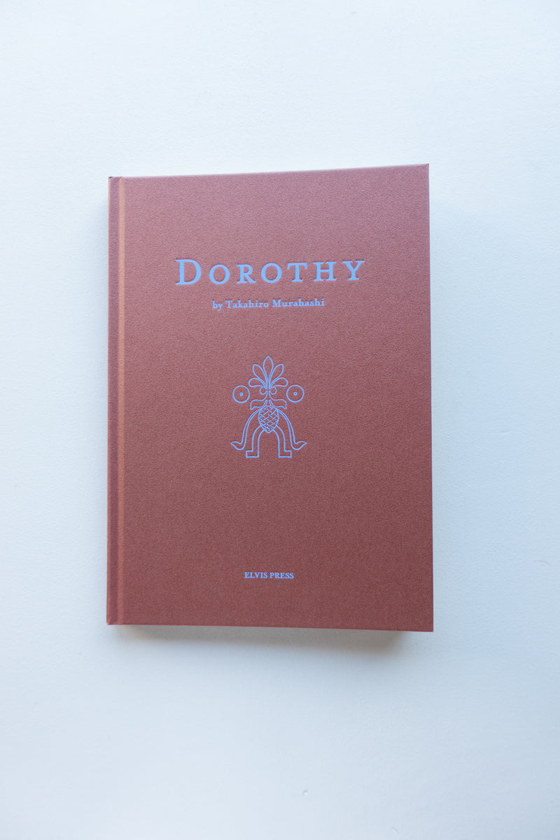 洋書 DIETER AND DOROTHY Dieter and Dorothy by Dieter Roth | Goodreads