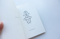 DOROTHY -Ritual Drawing Book- / Takahiro Murahashi