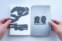 Drawing and Play / Ayaka Sanuki