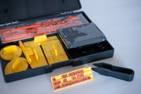 16. 新年整理整頓セット / 小林エリカ