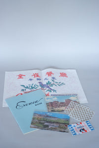 22. I♡香港セット / 小林エリカ