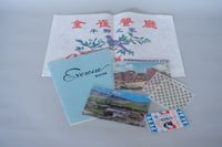 22. I♡香港セット / 小林エリカ