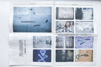 いのくまさんとニューヨーク散歩 / 猪熊弦一郎