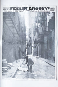 いのくまさんとニューヨーク散歩 / 猪熊弦一郎