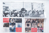 いのくまさんとニューヨーク散歩 / 猪熊弦一郎