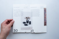 MMA fragments volume 1: RRR