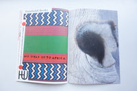 Gabon 1977 / Nathalie Du Pasquier