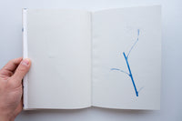 はるのはな / Aloha