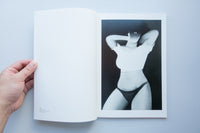 Holy Cow / Tomoo Gokita