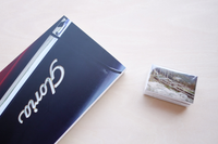 Week End / End Game / 田村友一郎