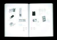 Ampersand / Ryan Gander