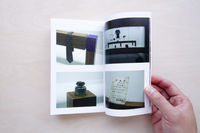 Week End / End Game / 田村友一郎